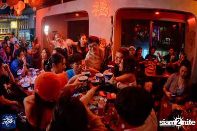 ภาพบรรยากาศงาน Silver Knight presents No One Else Concert ที่ Chen Bar & Restaurant — photo 91
