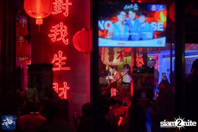 ภาพบรรยากาศงาน Silver Knight presents No One Else Concert ที่ Chen Bar & Restaurant — photo 106