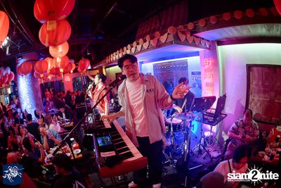 ภาพบรรยากาศงาน Silver Knight presents No One Else Concert ที่ Chen Bar & Restaurant — photo 112
