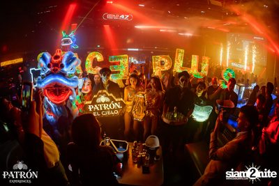 Patron Night MORDAN x MARVINZ1R at Space Plus Bangkok — photo 18