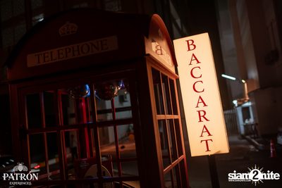 ภาพบรรยากาศงาน Patron Experiences presents BACCARAT x Sala ที่ Baccarat — photo 1