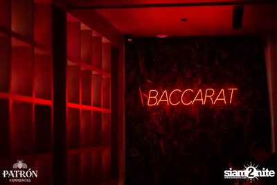 ภาพบรรยากาศงาน Patron Experiences presents BACCARAT x Sala ที่ Baccarat — photo 7