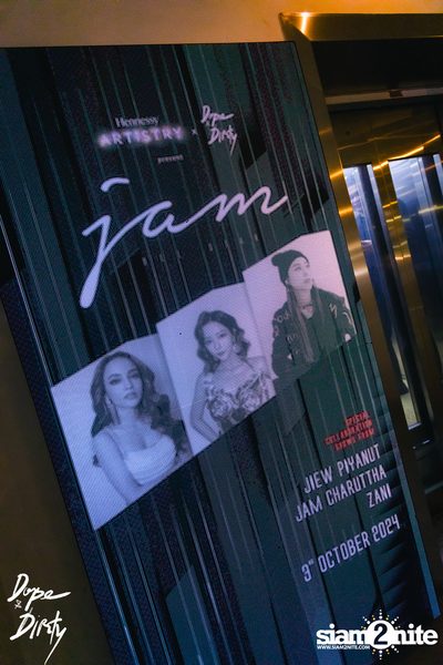 Jam All Star ft. JIEW, JAM and ZANI at Dope & Dirty  — photo 3
