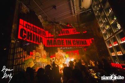 Jam All Star ft. JIEW, JAM and ZANI at Dope & Dirty  — photo 92