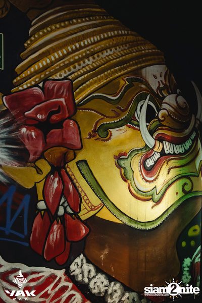 Big Ass Concert at Yak Bar — photo 1