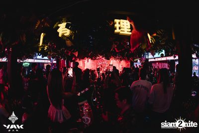 Big Ass Concert at Yak Bar — photo 52