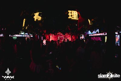 Big Ass Concert at Yak Bar — photo 53