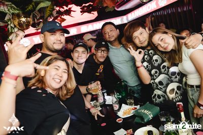 Big Ass Concert at Yak Bar — photo 95