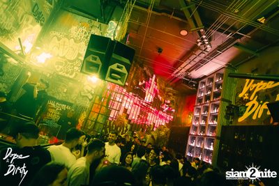 Dance Arcade Party at Dope & Dirty  — photo 50