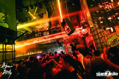 Dance Arcade Party at Dope & Dirty  — photo 51