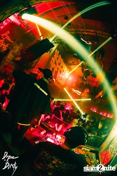 Dance Arcade Party at Dope & Dirty  — photo 63