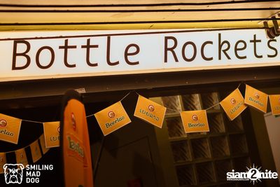 Scrubb concert at Bottle Rockets — photo 2