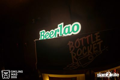 Scrubb concert at Bottle Rockets — photo 4