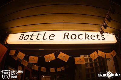 Scrubb concert at Bottle Rockets — photo 11