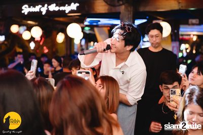 MEAN concert at Fullmoon Terrace & Bar — photo 85