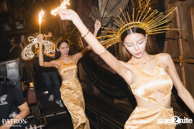 ภาพบรรยากาศงาน The Beast Halloween Party ที่ Sing Sing Theater — photo 51