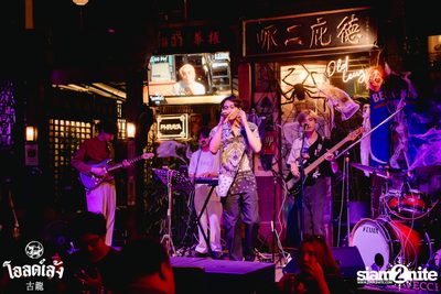 D Gerrard Concert at Old Leng — photo 1