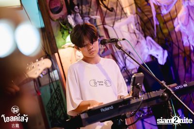 D Gerrard Concert at Old Leng — photo 6