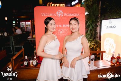 D Gerrard Concert at Old Leng — photo 23