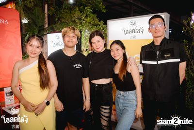 D Gerrard Concert at Old Leng — photo 35