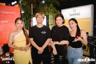 D Gerrard Concert at Old Leng — photo 36