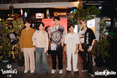 D Gerrard Concert at Old Leng — photo 65
