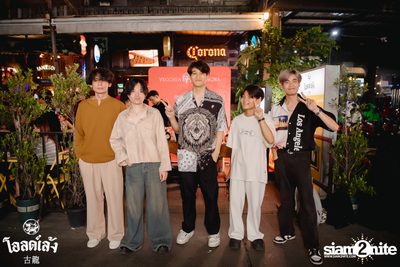 D Gerrard Concert at Old Leng — photo 66
