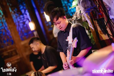 D Gerrard Concert at Old Leng — photo 88