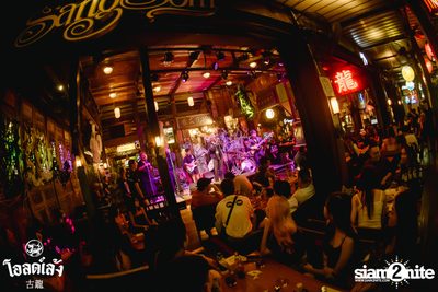 D Gerrard Concert at Old Leng — photo 94