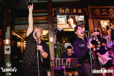 D Gerrard Concert at Old Leng — photo 117