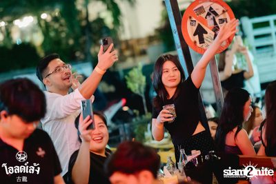 D Gerrard Concert at Old Leng — photo 132