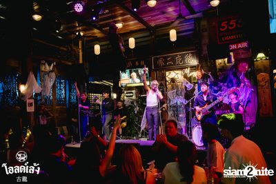 D Gerrard Concert at Old Leng — photo 134