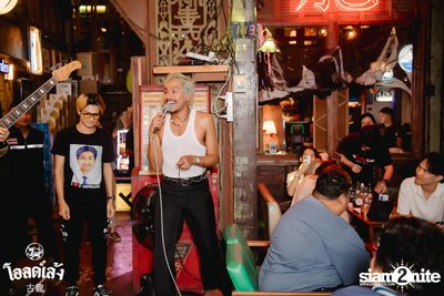 D Gerrard Concert at Old Leng — photo 148