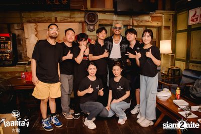 D Gerrard Concert at Old Leng — photo 157
