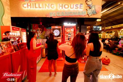 Budweiser Club presents Live Concert of Bowkylion at Chilling House Cafe — photo 24