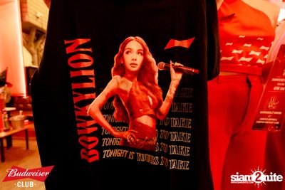 Budweiser Club presents Live Concert of Bowkylion at Chilling House Cafe — photo 37