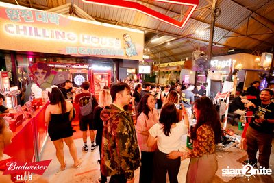Budweiser Club presents Live Concert of Bowkylion at Chilling House Cafe — photo 54