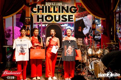 Budweiser Club presents Live Concert of Bowkylion at Chilling House Cafe — photo 55