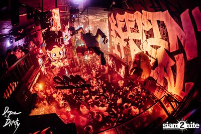 Mad Halloween at Dope & Dirty — photo 55