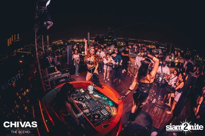 Halloween Party with FELIKS at Octave Rooftop Bar — photo 94