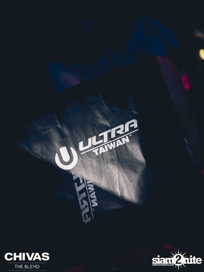 Hannah from Ultra Taiwan at Octave Rooftop Bar  — photo 21