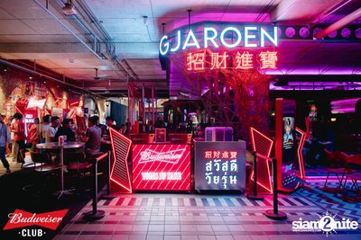 Budweiser Club presents Live Concert of Bowkylion at Chongjaroen Emsphere — photo 1