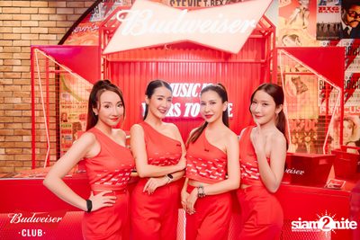 Budweiser Club presents Live Concert of Bowkylion at Chongjaroen Emsphere — photo 5