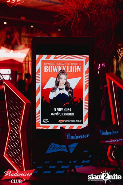 Budweiser Club presents Live Concert of Bowkylion at Chongjaroen Emsphere — photo 23
