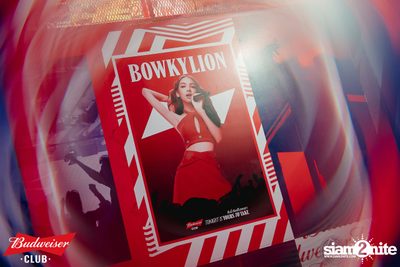 Budweiser Club presents Live Concert of Bowkylion at Chongjaroen Emsphere — photo 29