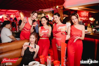 Budweiser Club presents Live Concert of Bowkylion at Chongjaroen Emsphere — photo 53