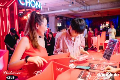Budweiser Club presents Live Concert of Bowkylion at Chongjaroen Emsphere — photo 93