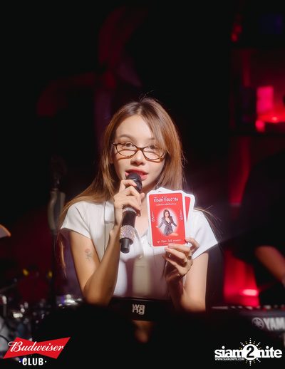 Budweiser Club presents Live Concert of Bowkylion at Chongjaroen Emsphere — photo 152