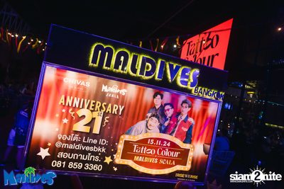 Tattoo Colour Concert at Maldives Bar Mengjai — photo 26