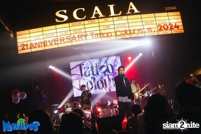 Tattoo Colour Concert at Maldives Bar Mengjai — photo 66
